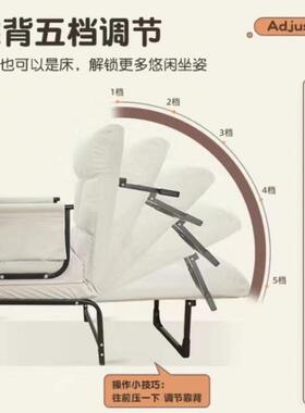 折叠躺一椅办室午休单公人床IUQ家多功能懒人沙发床体用两用椅折