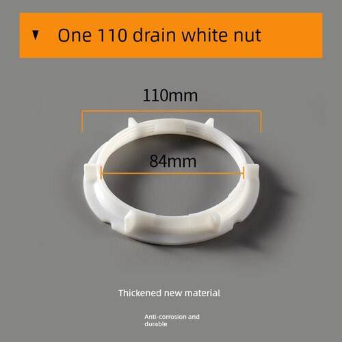 不锈钢110140水槽下水垫圈洗菜器