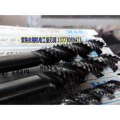 进口STK不锈钢用螺旋丝锥 原装