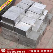 合金铝排铝条铝扁条铝方条铝方棒方铝块铝棒铝板6061铝材铝板零切