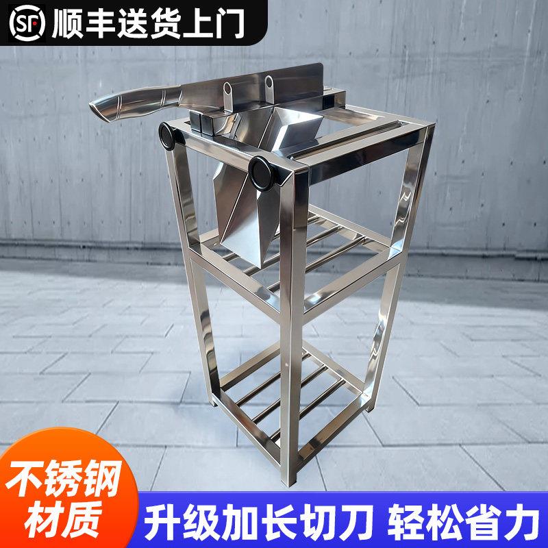 甘蔗切节机不锈钢甘蔗铡刀切断机甘蔗削皮刀甘蔗切块匝刀切片机器