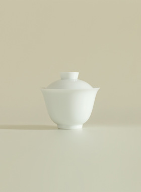 白瓷盖碗功夫茶具玉泥天地纯白盖碗泡茶碗岩茶敬茶碗家用