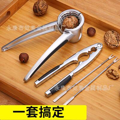 zinc alloy quick walnut cracker nutcracker sheller nut opene