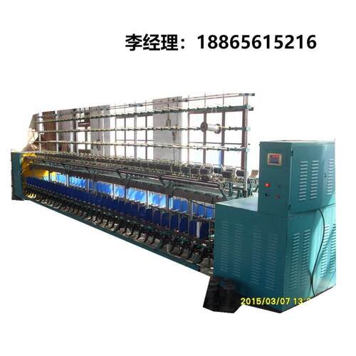 供应适应需求环锭捻线机　细绳线扭绳制线机械设备