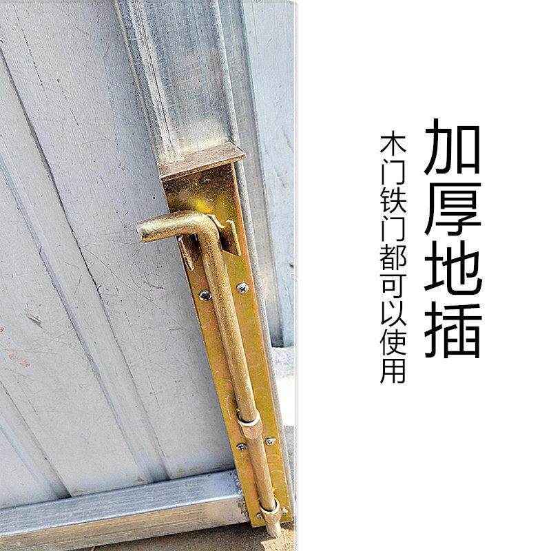 大门加厚地插销铁门栓焊接插销焊接门栓地销竖插销大铁门插销门栓