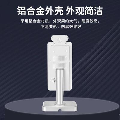 立式人脸别消费机公食堂售司URP扫码识支付刷卡刷脸打卡计次饭机