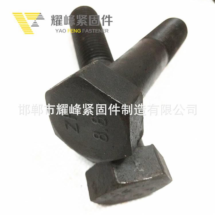 产源高624强度螺栓特大加外货长六角螺栓黑地色六角螺栓紧固件