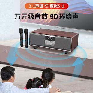 家庭影院k歌体机音响大功率重低一音霸音响带话筒电659声音视箱