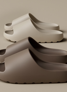 新款鞋eva拖鞋男家居室内外穿耐磨厚底防滑浴室洗澡凉拖鞋女