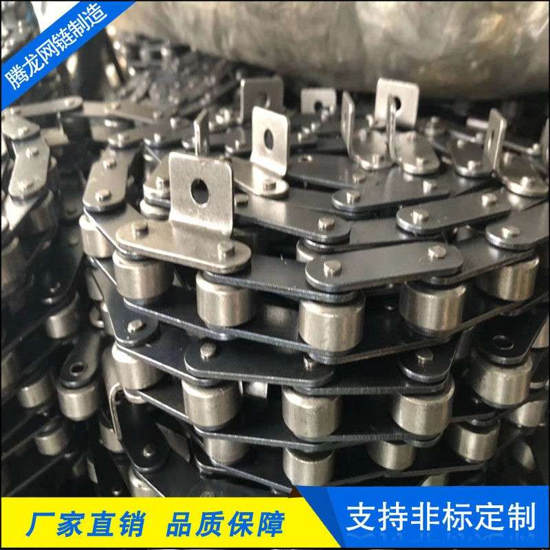 304不锈钢工业链条单双排4分5分6分滚子输送链条单双孔弯板链条