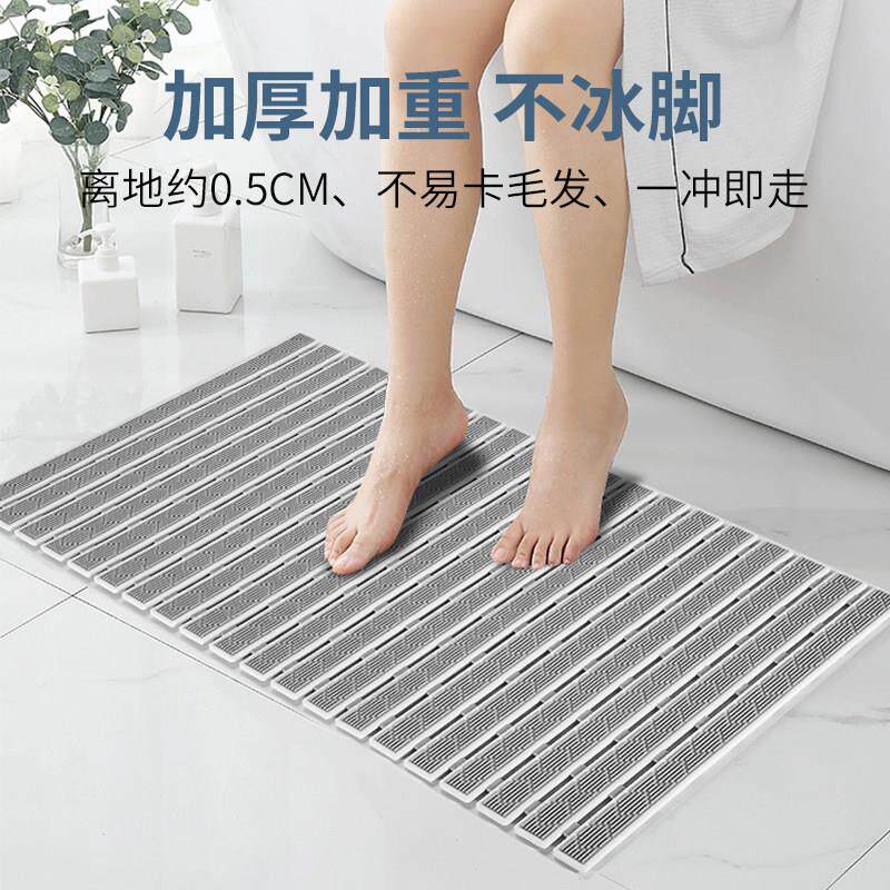 浴室地垫防滑淋浴洗澡老人儿童防摔家用脚垫子厕所门口卫浴吸盘垫