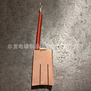 电机刷起重yzr刷电机 4020电刷发电机*65碳  j164*碳刷 碳