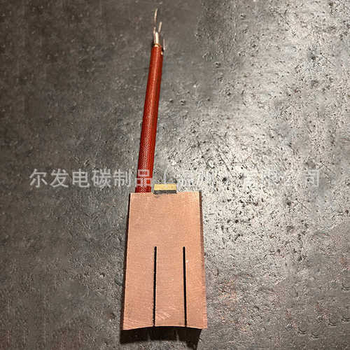 *电机  65刷碳yzr碳刷刷 碳40起重电机j16420发电机*电刷