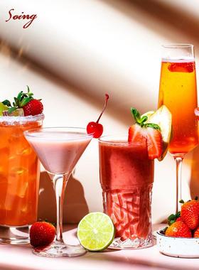 SOING鸡尾酒杯网红组合酒吧马天尼杯高脚杯子套装香槟洋酒杯柯林
