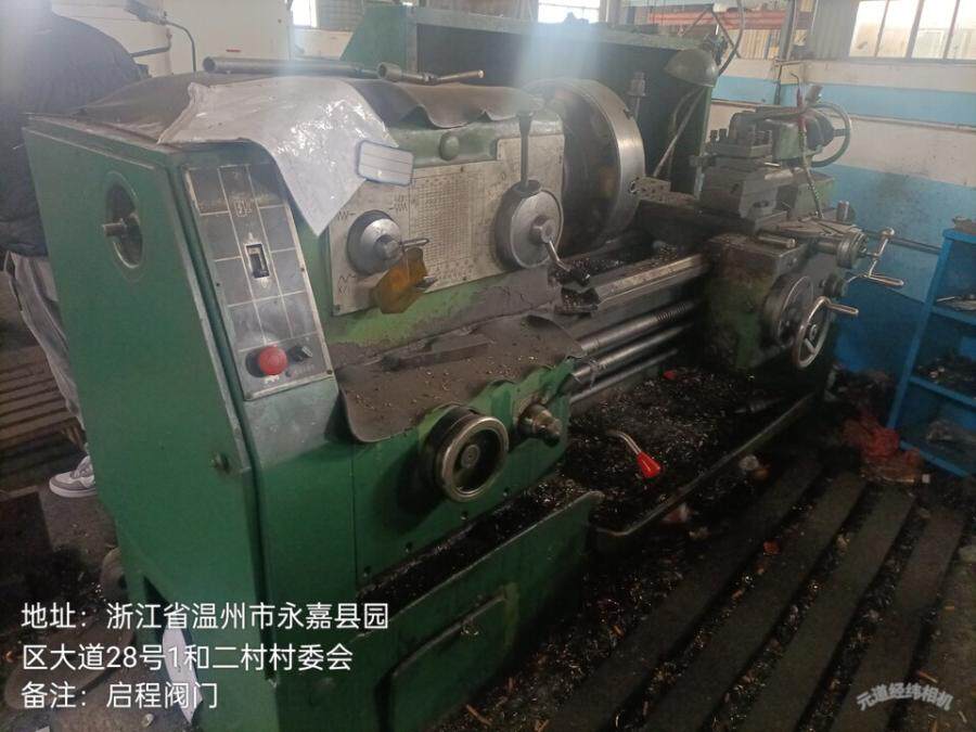 4月10日温州市科技公司丹东机床网络拍卖公告