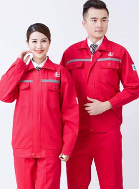 工作服静电防护服内织丝中石油中石化油田矿井工厂化工导电丝