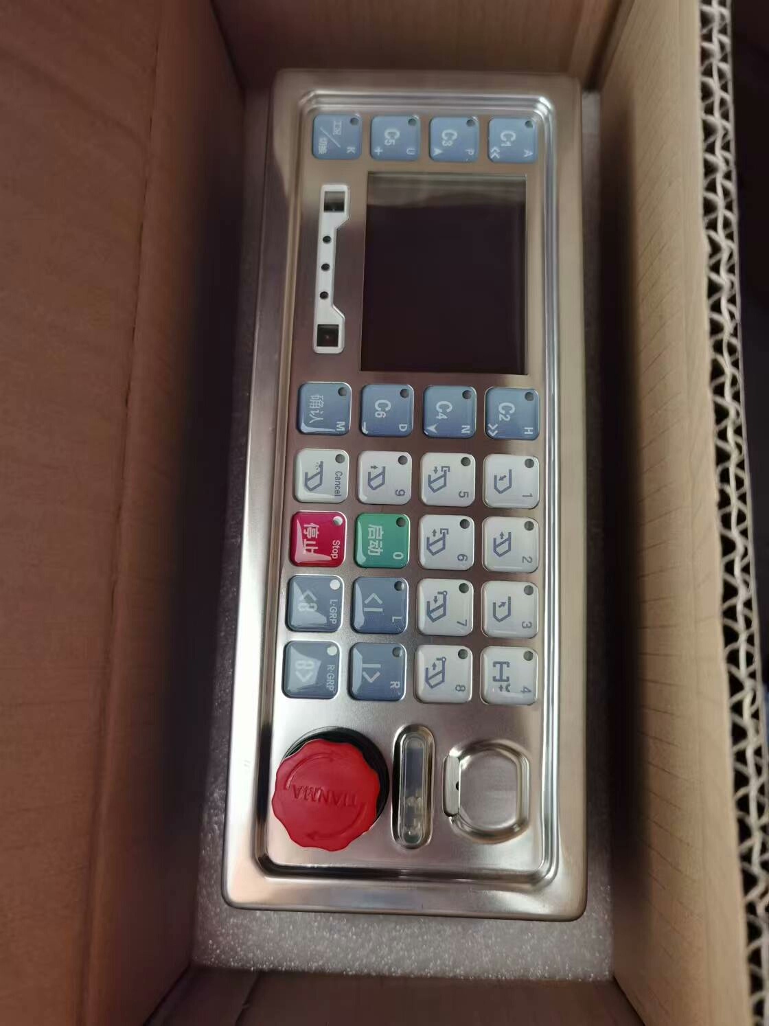 北京天玛智控 液压支架电液控制装置控制器