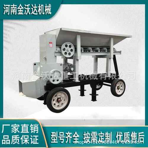 多功能育秧土高岭土粉土机 水泥熟料焦炭打土机 化工污泥碎土设备