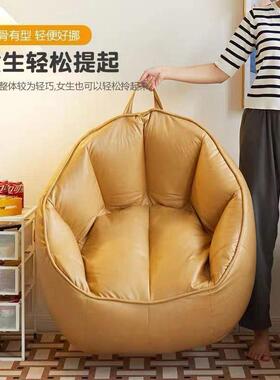 科技布懒人沙发客厅卧室单人躺椅榻榻米阳台豆袋小户型网红沙发椅