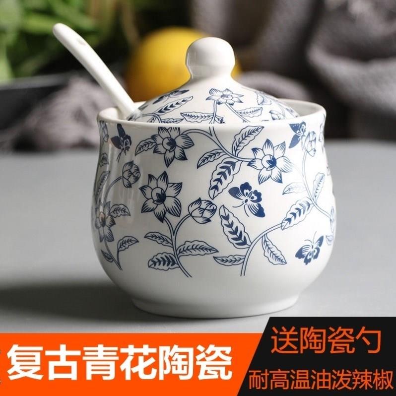 ..装熟油辣子罐熟油辣椒罐容器耐高温简单罐装实用厨房居家泼罐-