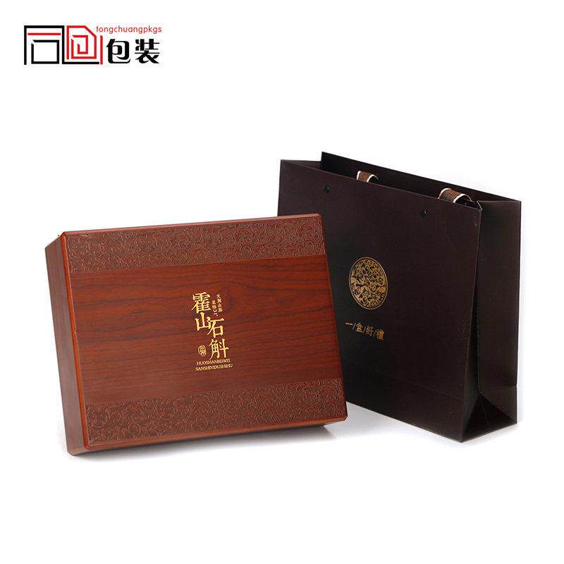 铁皮石斛包装盒100g150g三瓶装礼品盒空盒木盒霍山枫斗高档礼盒