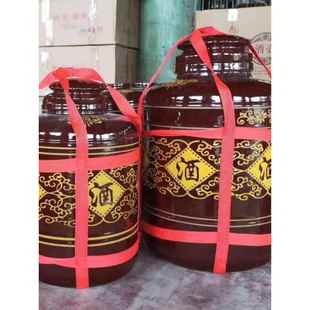陶瓷酒坛紫砂酒罐密封带盖子家用酒壶复古大号酒缸5斤10斤20斤