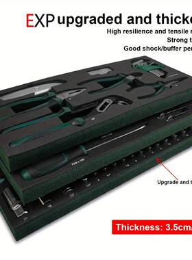 106p147cs高端手箱提工具、车载铁手提工具箱收纳、三层皮工具箱