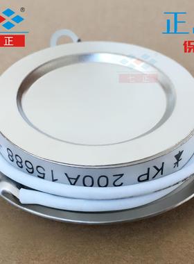 KP200A KP200A1600V 3CT -16 凹型 平板 晶闸管 可控硅 七正