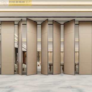 酒店移动隔断墙推拉会议室活动隔断折叠屏风铝合金吊趟门软包隔墙