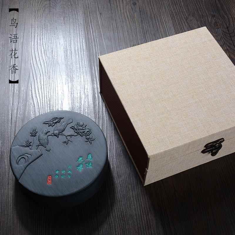 新款寸带盖歙砚 礼盒装天然原石砚台墨池5墨蝶磨盘墨盒墨条砚学生