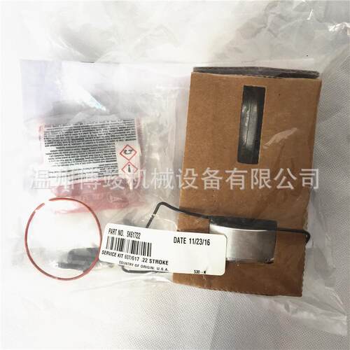 Thomas托玛斯气泵真空泵617CD22/32配件活塞密封SK61722 SK61732