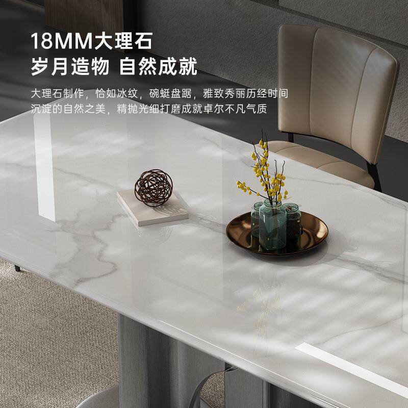 ZEE72意式大理石餐桌椅组合现代简约家用别墅2024设计师高端长方