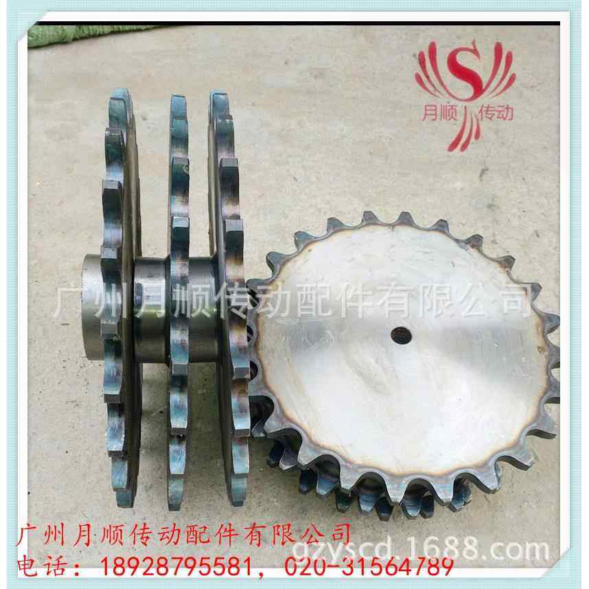 双节距小滚子C224A C2120-8齿9齿10齿11齿12齿不锈钢201#304#链轮