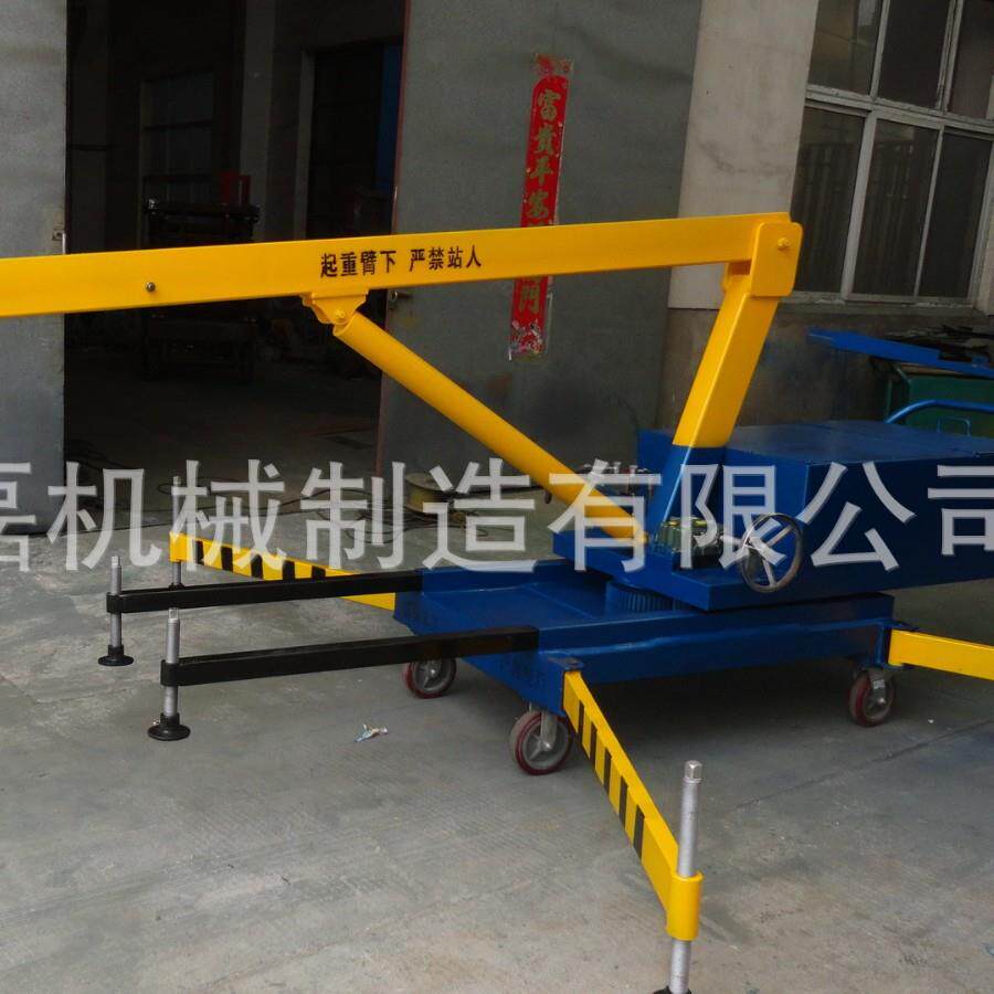 和磊直销TYD-1手动配重式旋转吊车2T液压小吊车手动液压小吊车