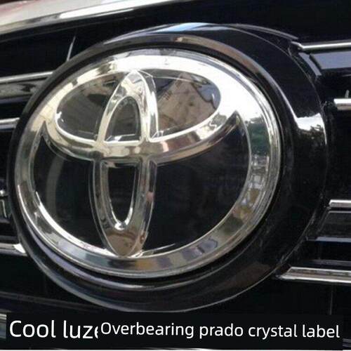 特殊16-24陆地巡洋舰中网格水晶车标志陆地巡洋舰Lc200/Lc300前标