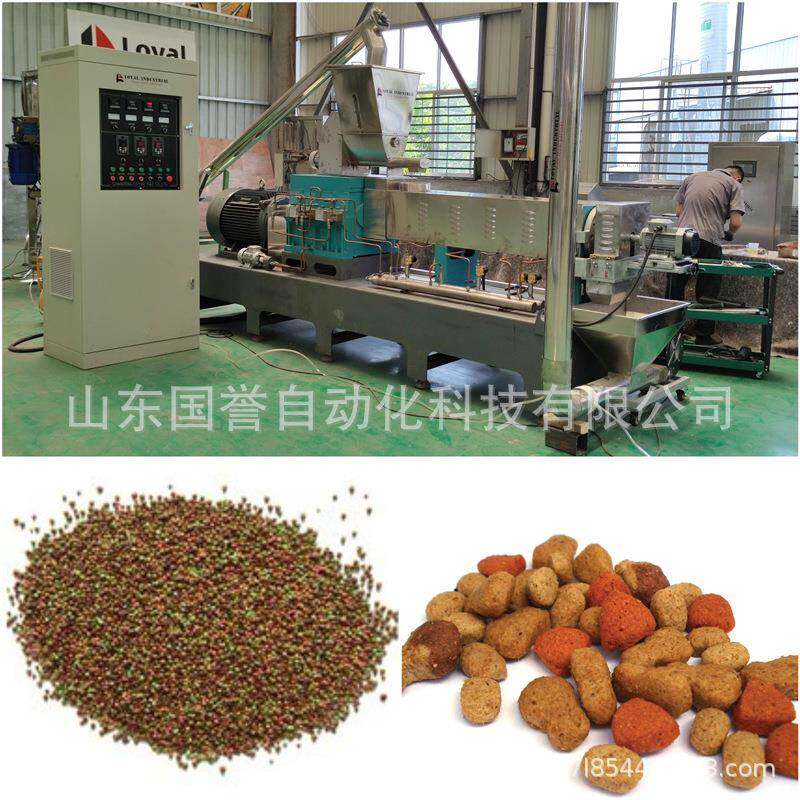 宠物狗粮膨化机 双螺杆狗粮加工设备