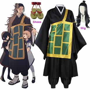 Anime Jujutsu Kaisen Geto Suguru Cosplay Costume Shoes Wig