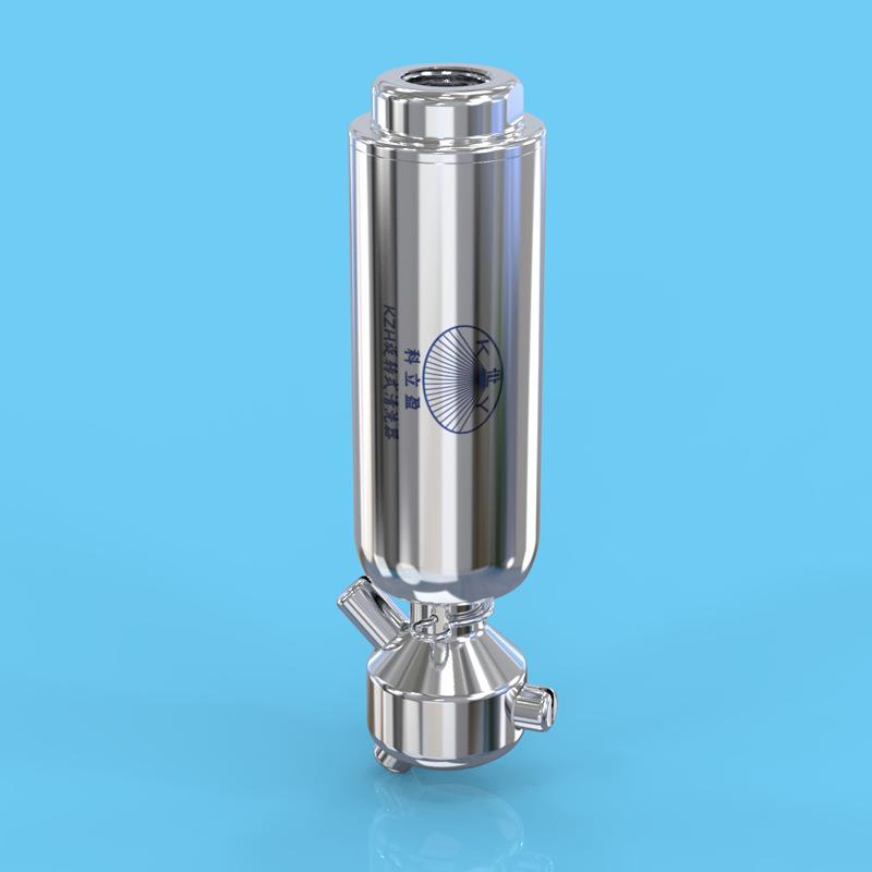 自动洗罐发酵罐清洗器反应釜清洗设备喷头制药反应罐清洗喷头304