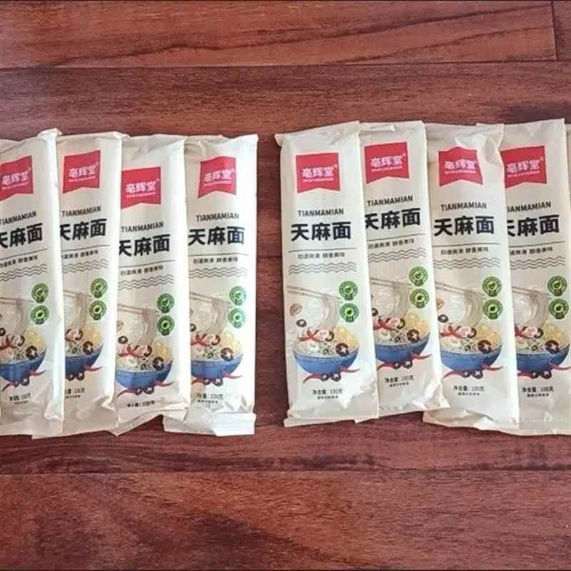 天麻龙须面】鲜乌天麻原浆手工面速食超细挂面营养生天麻整箱