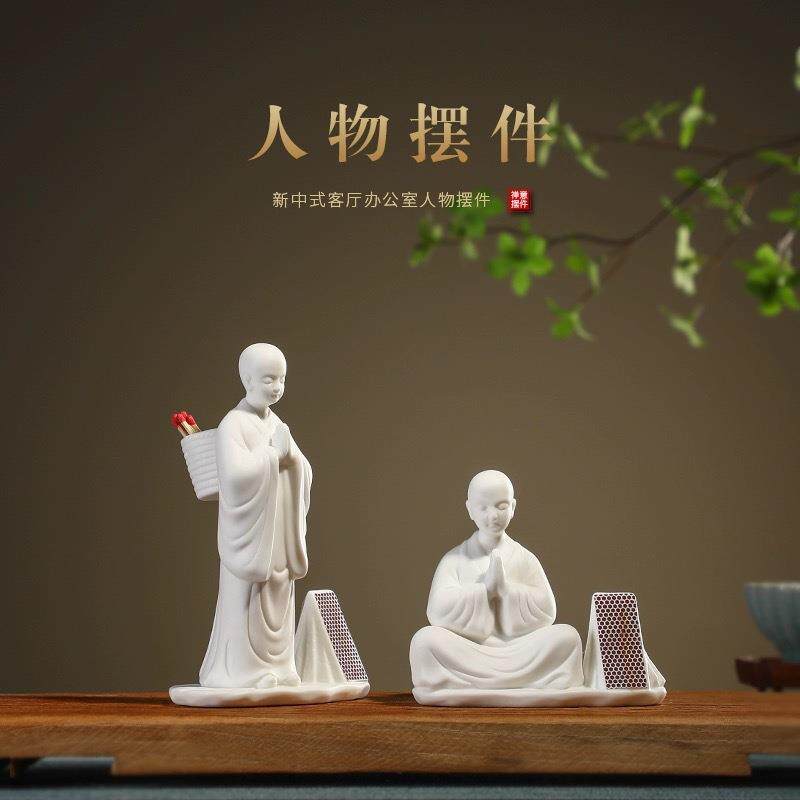 酒店客房火柴陶瓷人物摆设新中式办公室茶桌茶道装饰禅意和尚摆件