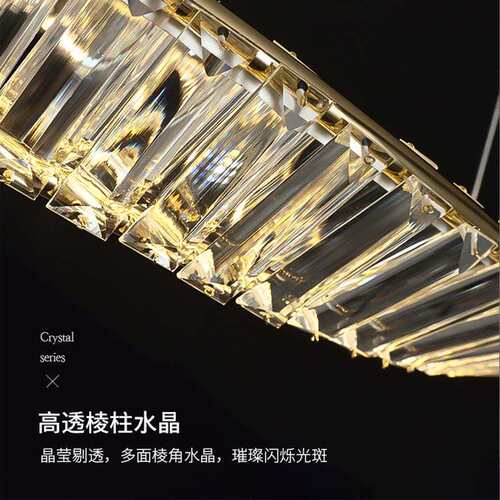 轻奢客厅吊灯后现代简约2022年新款创意圆环餐厅灯主卧室水晶灯具