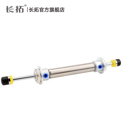 注塑机斜臂机械手双头上下缓冲气缸双头 MAD20-64/70/75/84