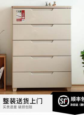 IRIS加厚塑胶抽屉收纳柜置物柜家用爱丽丝儿童衣服收纳箱五斗柜