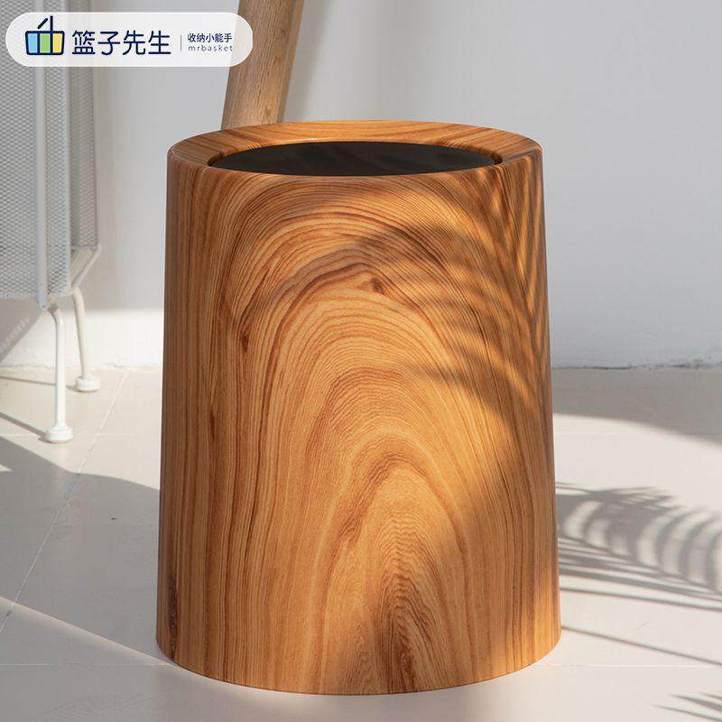 北欧大号家用双层客厅卧室厨房厕所大容量木纹无盖分类懒人垃圾桶,家庭/个人清洁工具,垃圾桶,淘宝优惠券,粉丝福利购,淘宝优惠卷