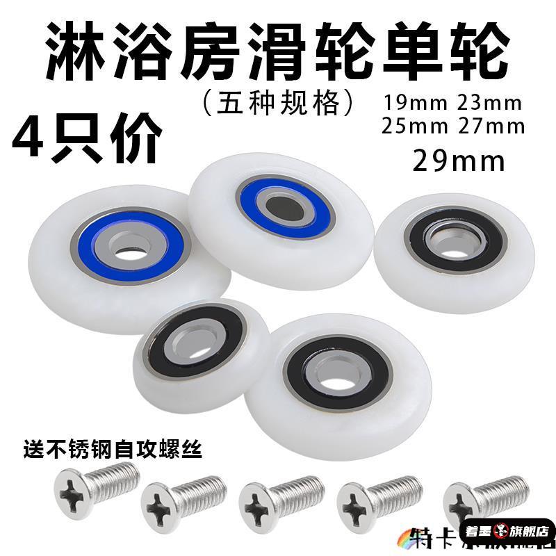 天猫优质好物/收藏加购=优先发货