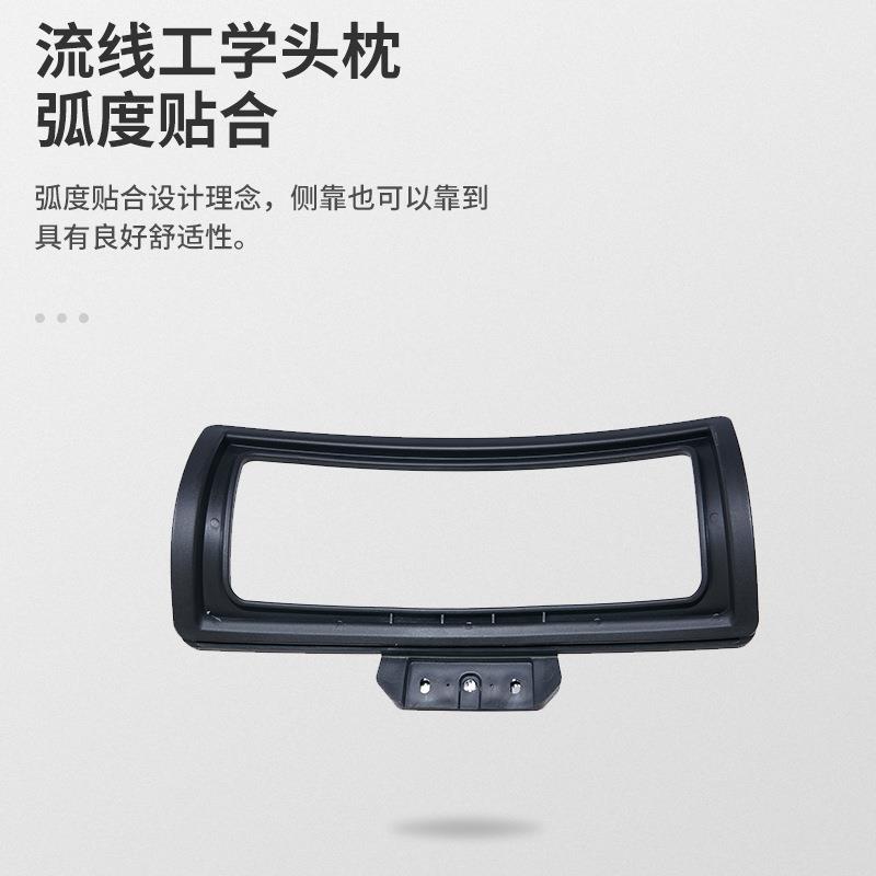 椅子配件办公椅靠头电脑椅护颈枕头转椅配件可躺椅加枕头网椅配件