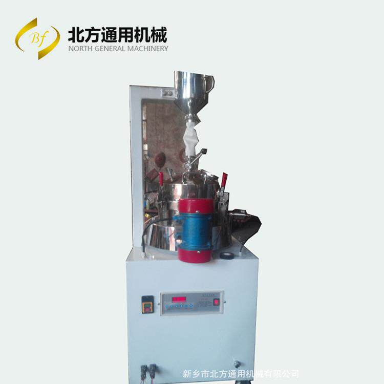 源头厂家供应3D打印粉防爆型超声波振动筛打印粉超声波筛分系统