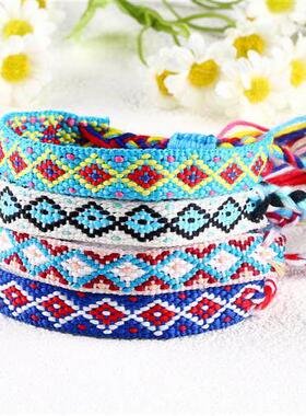 Bohemian hand-woven rope lucky bracelet beach anklet