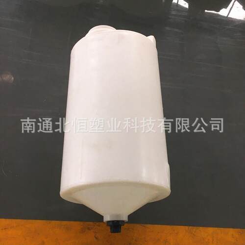 供应100L小型锥底加药箱环保水处理锥底搅拌桶100l牛筋排空药箱