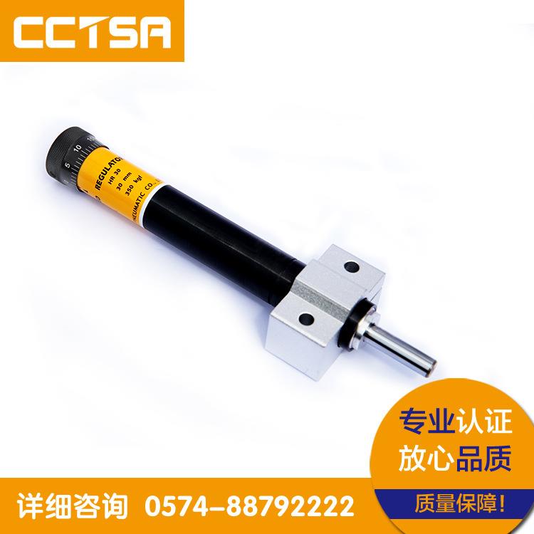 厂家直销HR30高品质油压稳速器 液压速度控制器CCTSA液压设备